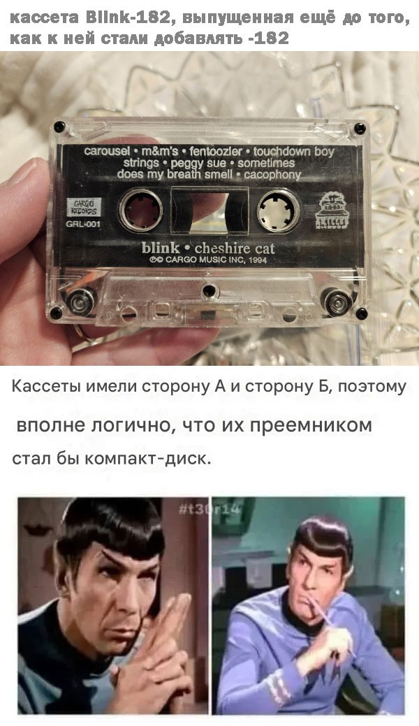 Зато мы делали ракеты