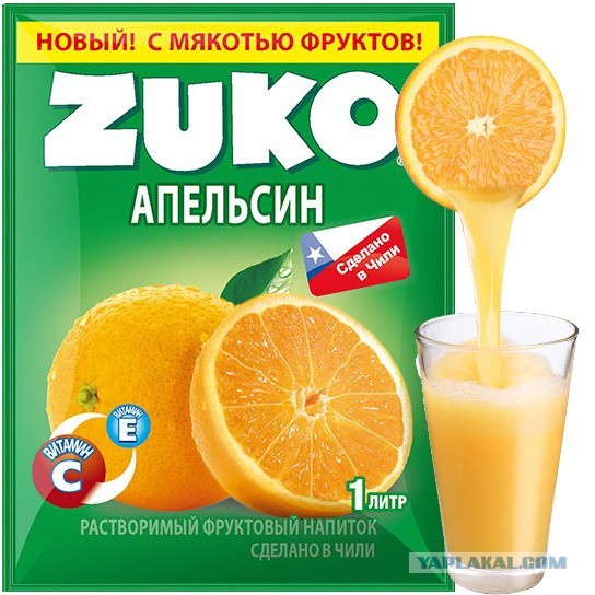 Коммерческая еда в 1990-х