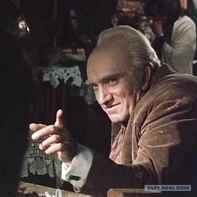 Сходил, бть, за пивом...