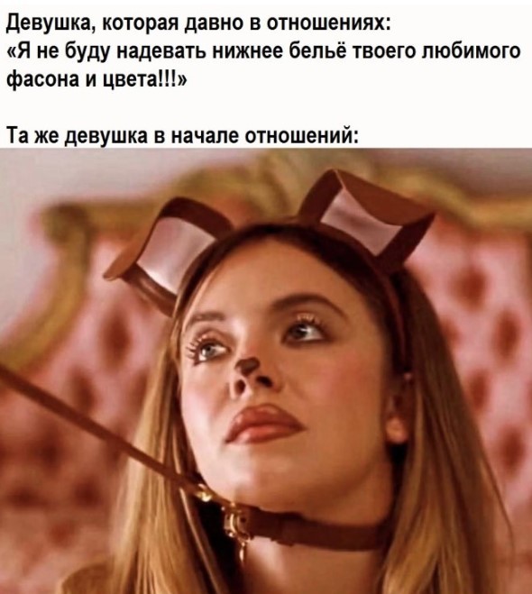 Пятничные бояны
