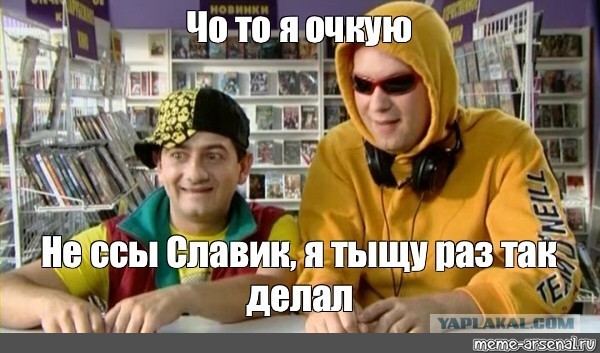 Школьник пожаловался, что его отчитали за причёску и одежду на школьной линейке