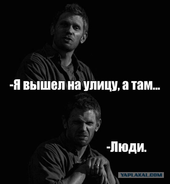 Магнит и зумеры.