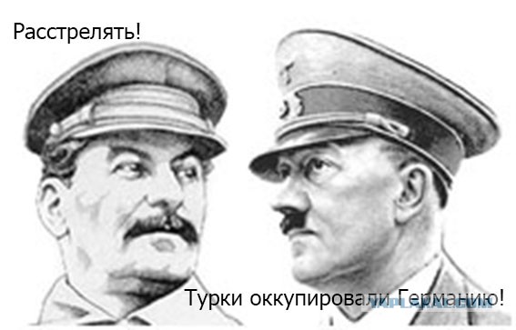 Коротко о поездке в Германию