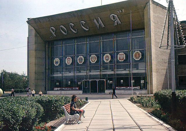 Архитектура коммунизма