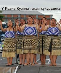 По секрету всему свету