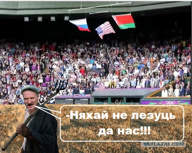Белорусская компания отказалась от поставок товара