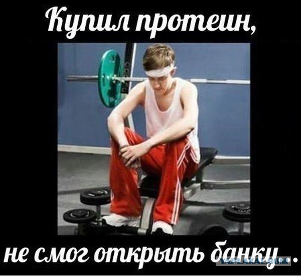 Смешные комментарии из социальных сетей (апрель)