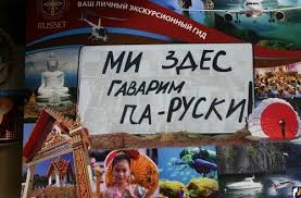 Прокурор Крыма грозит ликвидировать Меджлис