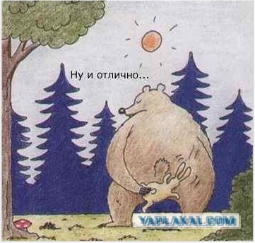 Карикатурки на тему украины...