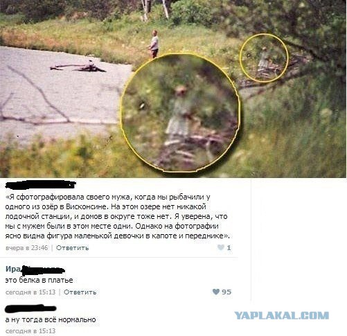 Комменты