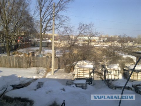 Вид из вашего окна