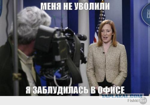 Немного свежих Псак