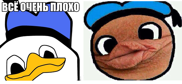 Новая водка Украины