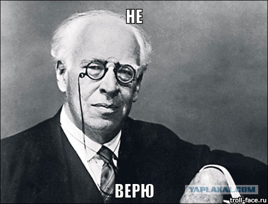 Моя безсексуальная жена.