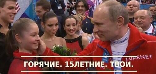 Путин, который смотрит на разные вещи по-разному..