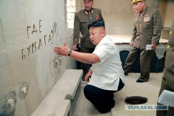 Как выглядел бы Ким Чен Ын, если бы он сбросил