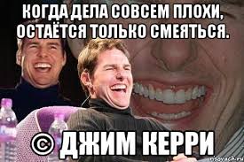 Популярные мемы на ЯПе