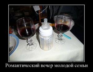 Не знаю, как назвать. Из соцсетей