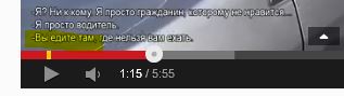 СтопХам Петрозаводск 49 - Иди гуляй