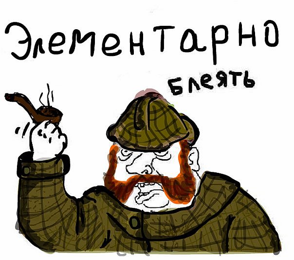 Что выбрали бы вы ?