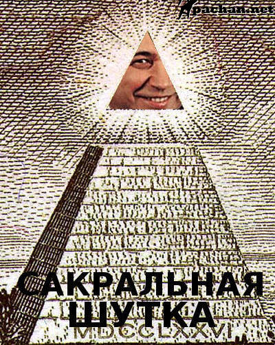 Во Внуково разбился частный самолет