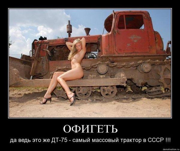 Интересные люди из соц. сетей