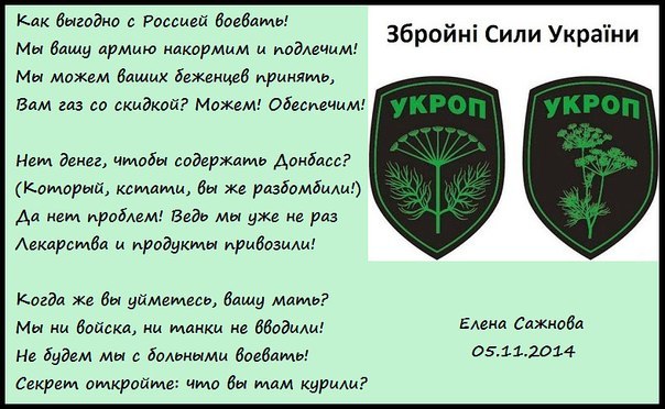 Захарченко: «Я уверен, что мы будем жить лучше