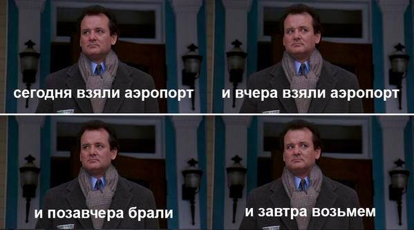 Украинская армия начала контрнаступление