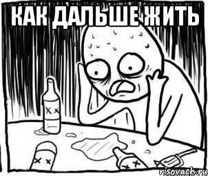 Вся правда о развлекательных порталах