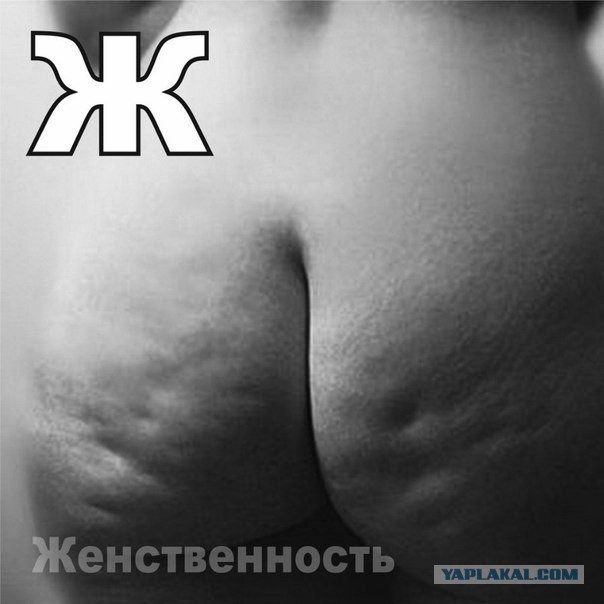 Размер имеет значение?
