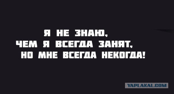 Подборка забавных демотиваторов