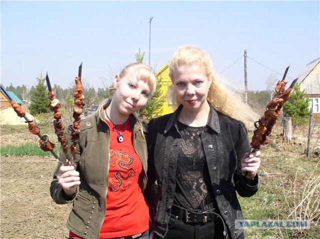 Прощание с летом