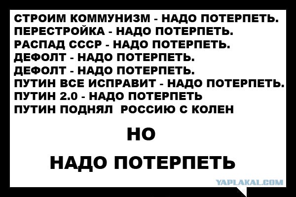 Власти ограничат право на получение выплат
