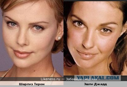30 актеров, которых все путают
