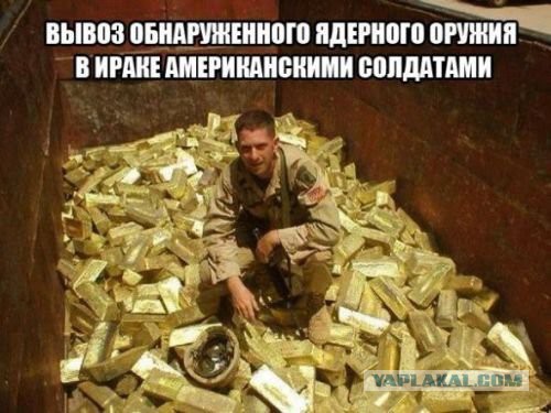 Пресс секретарь НАТО троллит Пескова