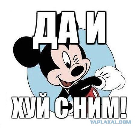 Ксения Собчак идет работать к Игорю Коломойскому