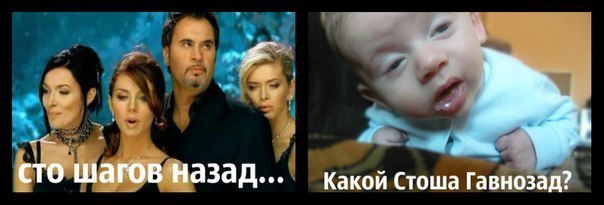 Картинки из сети