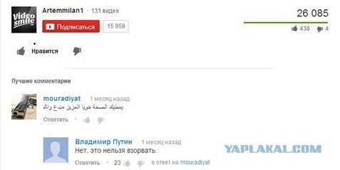 Верхнюю, среднюю или нижнюю?