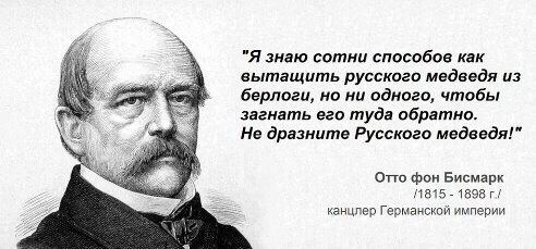 10 политических картинок