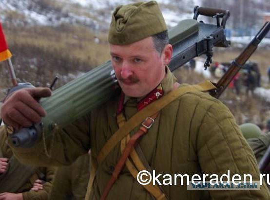 Вы пойдете за белых или за красных?