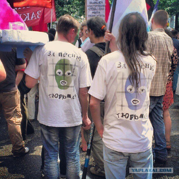 12 Июня "Марш Миллионов 2"