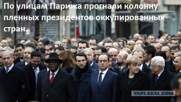 10 политических картинок часть 20