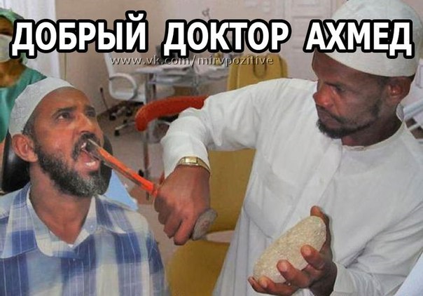 Веселые картинки.