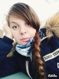 Групповое издевательство над учащимися