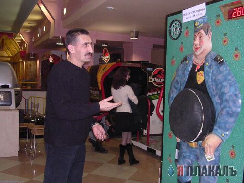 МИЛИЦИЯ. Нас бережет, менты, копы, гаишники