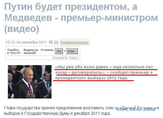 За год, беднее в 2 раза.
