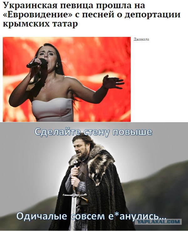 Новое Украинское Пыво.Пиво - Putin H..lo..