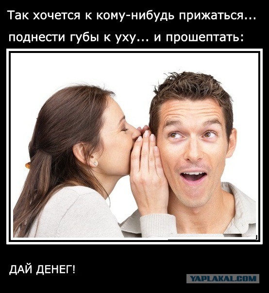 Если устраивать друг другу сцены - то только из эротических фильмов!