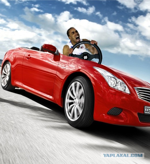 Фотожаба "Слэм-Данк"