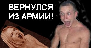 вот ведь пачку разинула